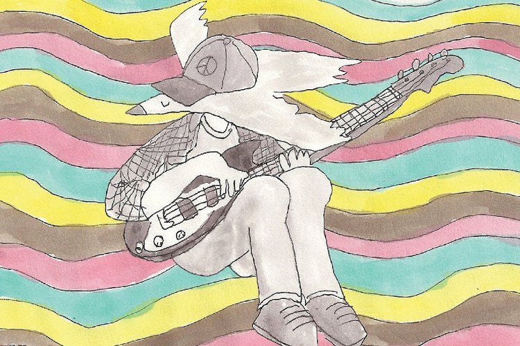 iji