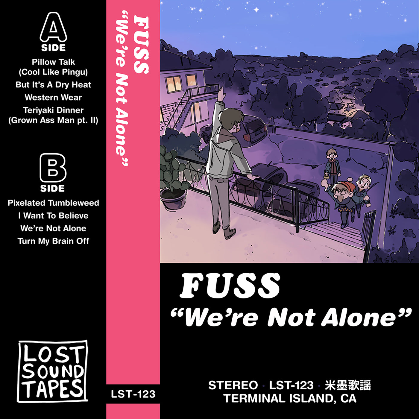FUSS "We're Not Alone" cassette tape